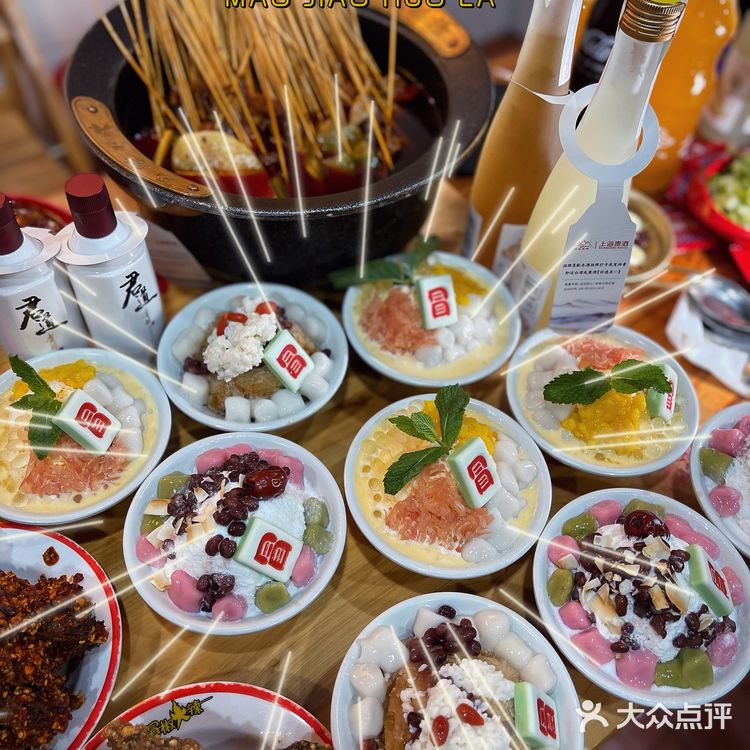 成都美食|串串配酒🍹,约喝越有🈶️——冒椒火辣(太古里店)