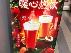-DQ·蛋糕·冰淇淋(新佳丽店)