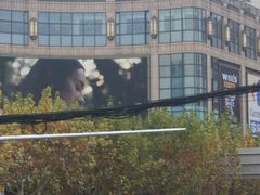 -光启城时尚购物中心