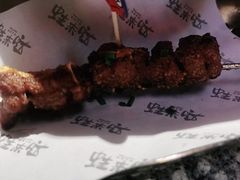 -蛙来哒(万豪城市广场黑金冠店)