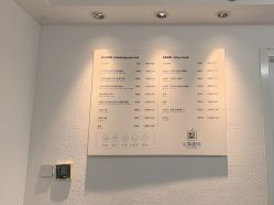 -小梨·OndaPro·专业脱毛连锁机构