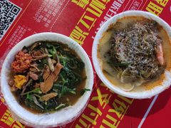 酸粉-海大南门夜市(海富街店)