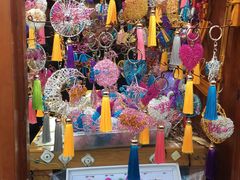 -芳芳手工坊(南锣鼓巷店)