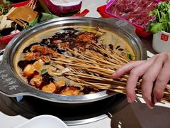 -袁记串串香火锅(郑和中路店)