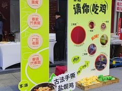 -天河体育中心