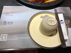-火社火锅(平安大街店)