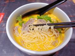 -和府捞面(天河领展广场店)