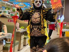 -海底捞火锅(铂澜大象城店)