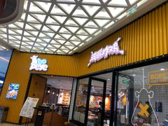 门面-BOPEYE·波派炸鸡(河西中央商场店)