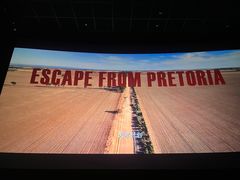 -百美汇影城(LUXE嘉里中心店)