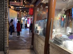 -七宝老街汤团(上海世纪汇广场店)