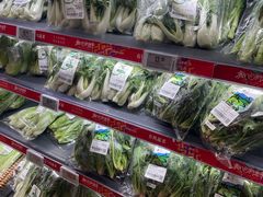 -Olé精品超市(广州太古汇店)
