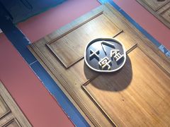 -十八字金银饰·拼豆·开蚌手工体验团建(君太百货店)