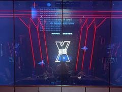 -星聚会KTV X Party(广州高德置地店)