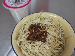 -方记炸酱面(三十年老字号)