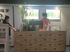 -扬派·扬州搓背馆(运河旗舰店)