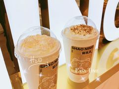 -烧柠·柠檬茶(大融城店)