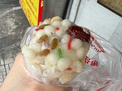 -孙氏梅花糕(马台街)