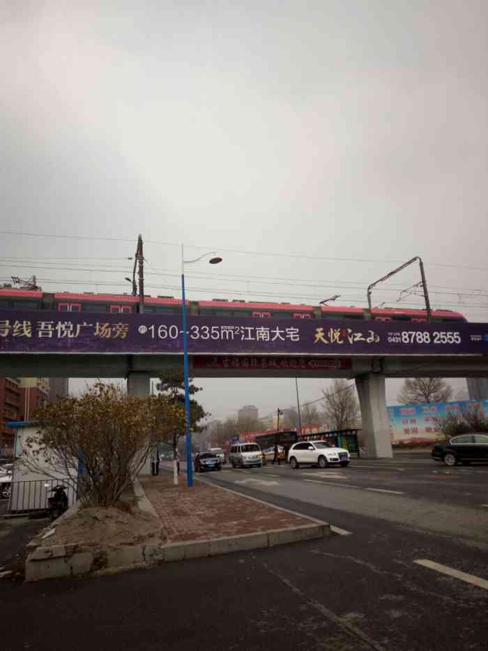 轻轨三号线南湖大路站-"我拍的一张有很多赞的轻轨站图据说很复古.
