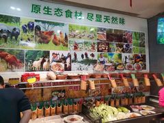 -渔舟意·湖南家宴(萝岗纳金城店)