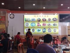 大堂-化州大众美食城(宝安老牌店)