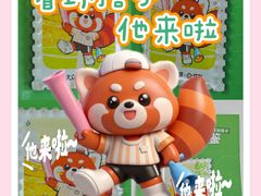 -大桶大足浴(静安店)