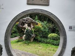 -绮园景区