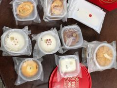 -祥禾饽饽铺·中式糕点(北京来福士店)