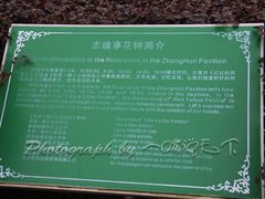 -雨花台烈士纪念馆