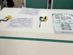 -广州仁爱天河医院体检中心
