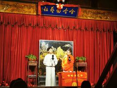 -哈哈曲艺社(西门闲亭店)