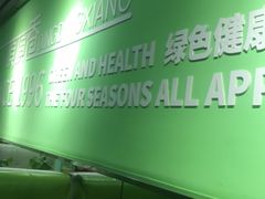 -顶顶香煎饼家常菜(金花南路店)