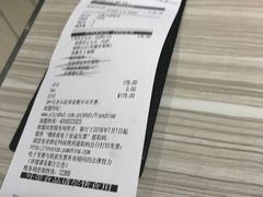 -必胜客(建华万达店)
