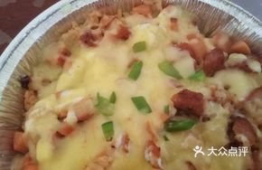 Cheese New Orleans BBQ Rice Bake