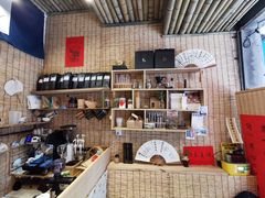 -悟饮门市景店