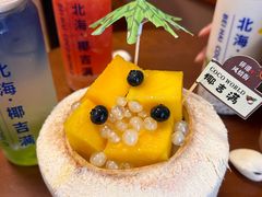 -椰吉满•鲜椰饮品(侨港黑金冠好店)