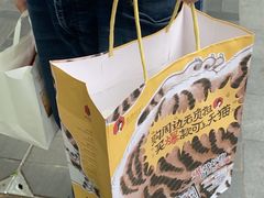 -茶颜悦色(花园道店)