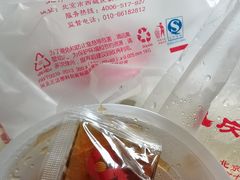 -庆丰包子铺(临河里店)