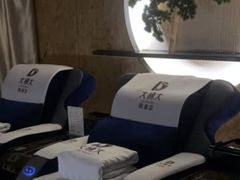 -大桶大足浴(陈春路店（3公里左右免费接送）)