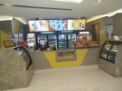 -中影国际影城(东方新天地CINITY店)
