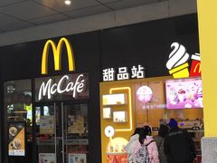 门面-麦当劳(金桥店)