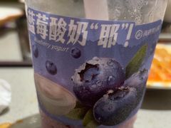 -海底捞火锅(旭辉MALL店)