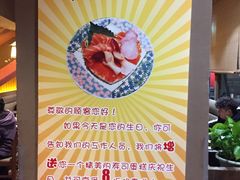 -大雄寿司(中华广场店)