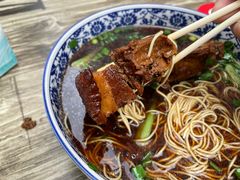 -九八五面馆(欧洲城店)