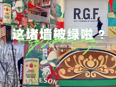 -RGF(巨鹿路店)