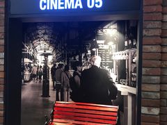 -CGV影城(新都心IMAX店)