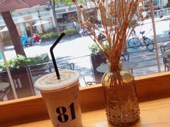 -81BAKERY(大学路店)