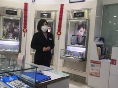 -大明眼镜(方庄店)