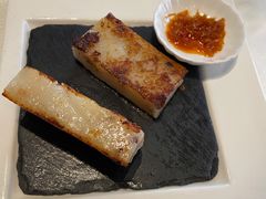 XO酱萝卜糕-皇朝会.经典传统粤菜(外滩店)