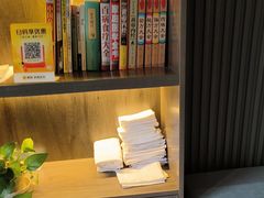 -乾月中医推拿养生馆(城市生活广场店)